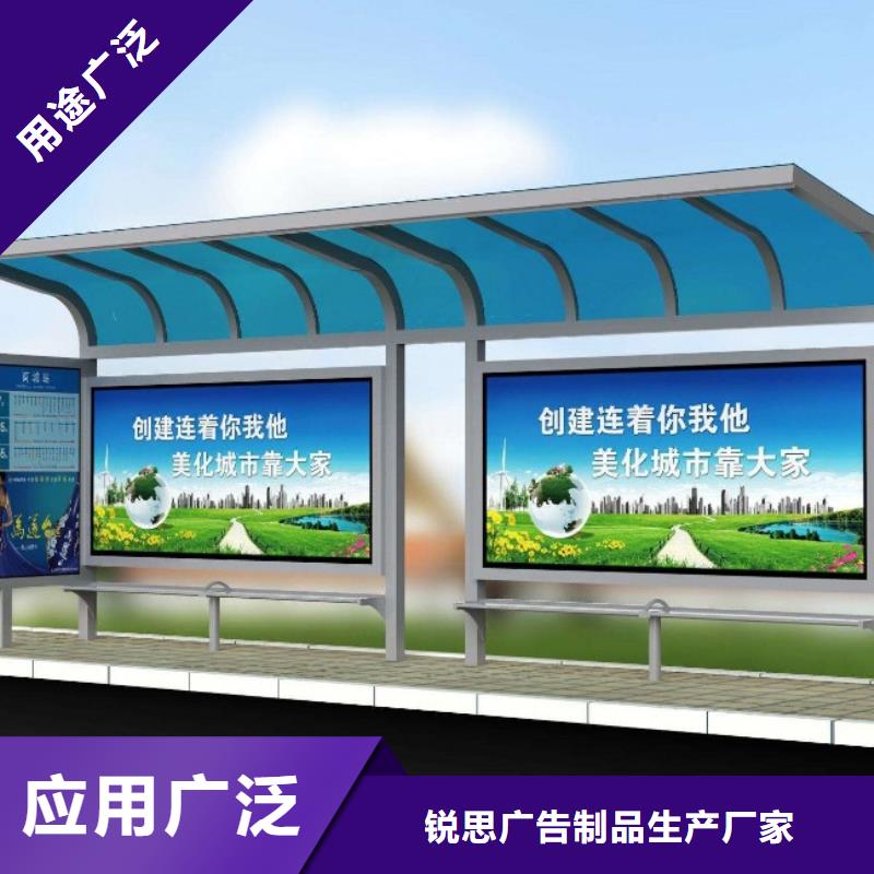候车亭灭蚊灯箱 高品质赢得口碑，点亮城市绿色未来