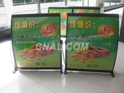 新款弧形灯箱上市热销，助推肯德基品牌形象升级