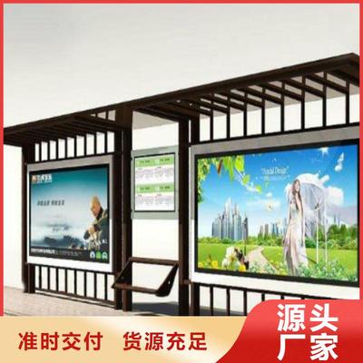 西双版纳及周边城市公交站台灯箱更新 勐海、勐腊、大理、保山、文山、德宏本地资讯速览（2025年8月17日）
