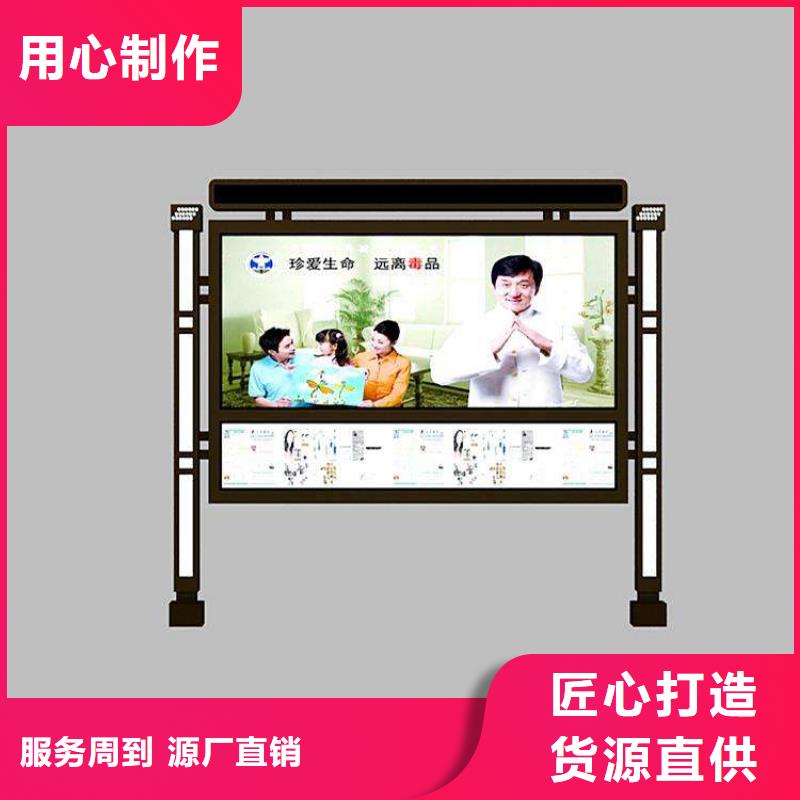 天心意韵，望城印记 龙喜寺景观雕塑与灯箱的文化叙事