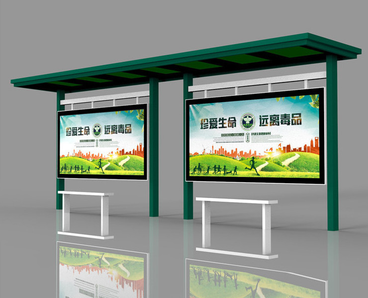 绿色出行新标杆 漳州太阳能公交站台的智慧与温度