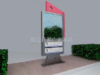 专业的换画灯箱、擦鞋灯箱、室内外换画灯箱 日源打造，报价及产品信息一览